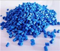 泉州汽车美容用品与塑料装饰材料行业黄页指南