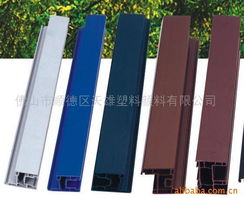 天雄塑料颜料 塑造顺德塑料装饰材料的色彩与品质