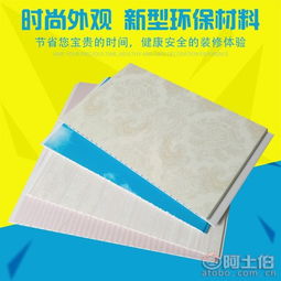 家装石塑墙板批发优选 荣盛塑业，品质铸就美好生活