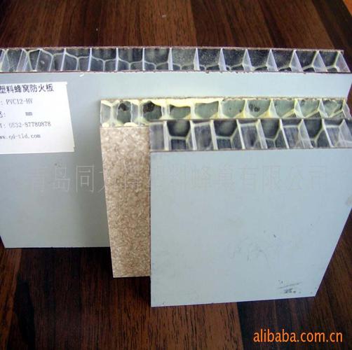 pvc蜂窝芯特种家装建材 塑料蜂窝芯装饰材料 厂家批发